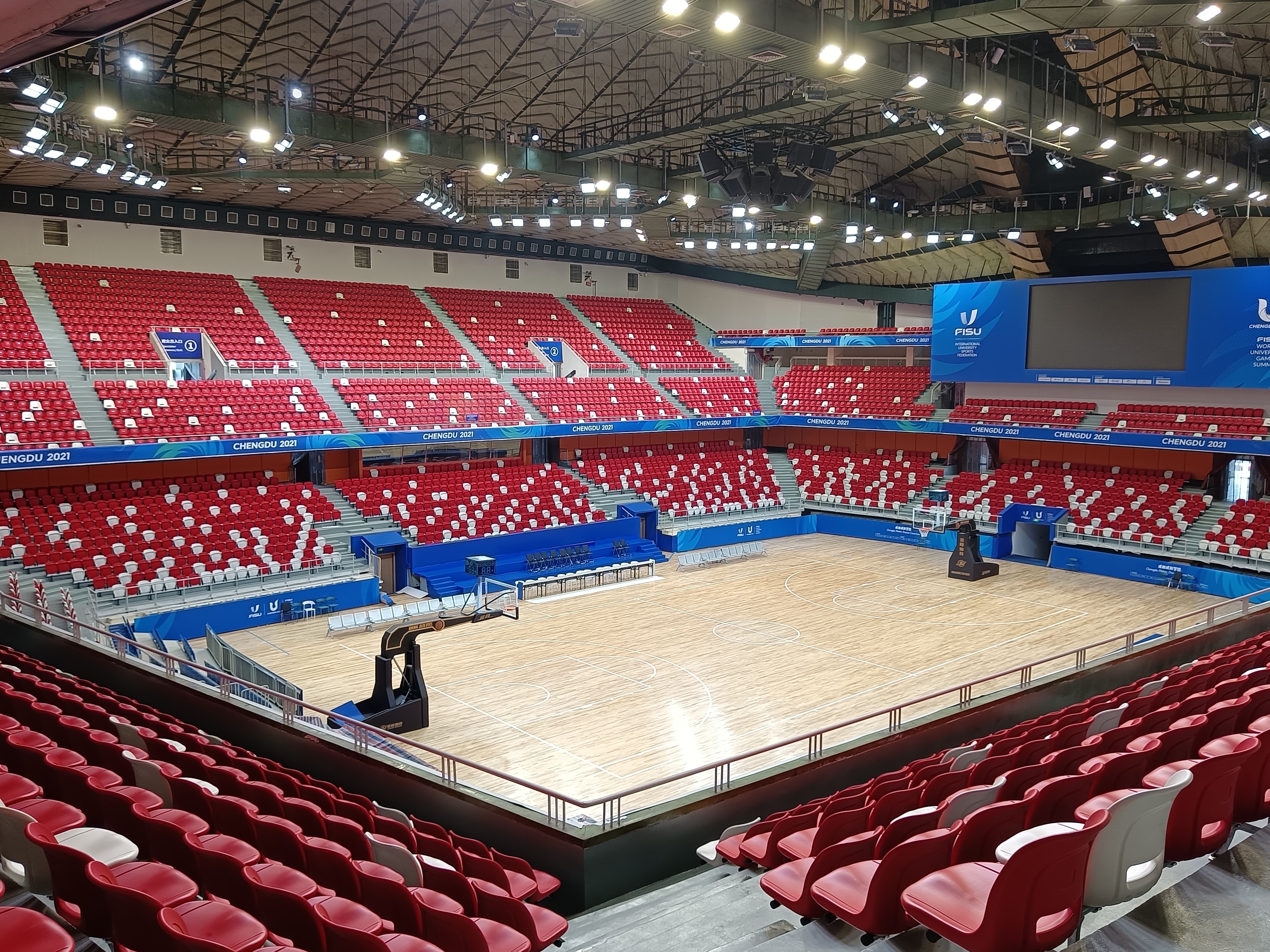 四川省體育館（第31屆世界大學(xué)生運(yùn)動(dòng)會(huì)籃球比賽場館）